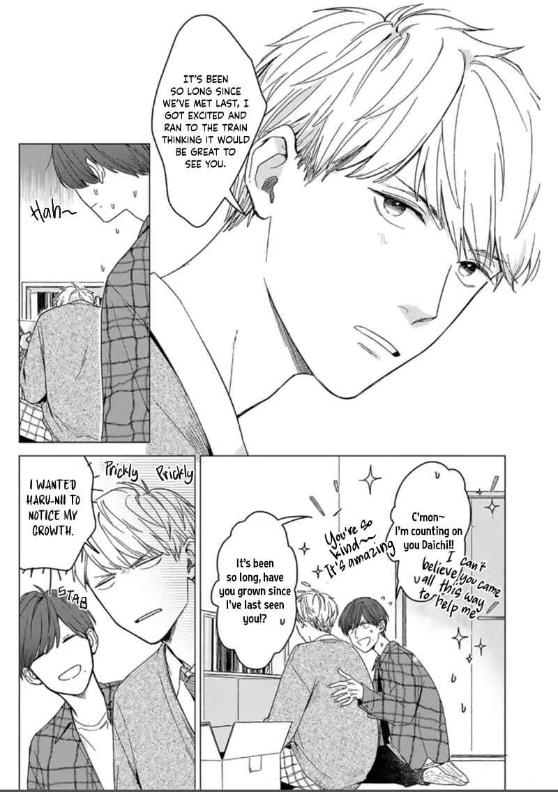 Megunda Koi ni Koiwazurai Chapter 3 - Page 5