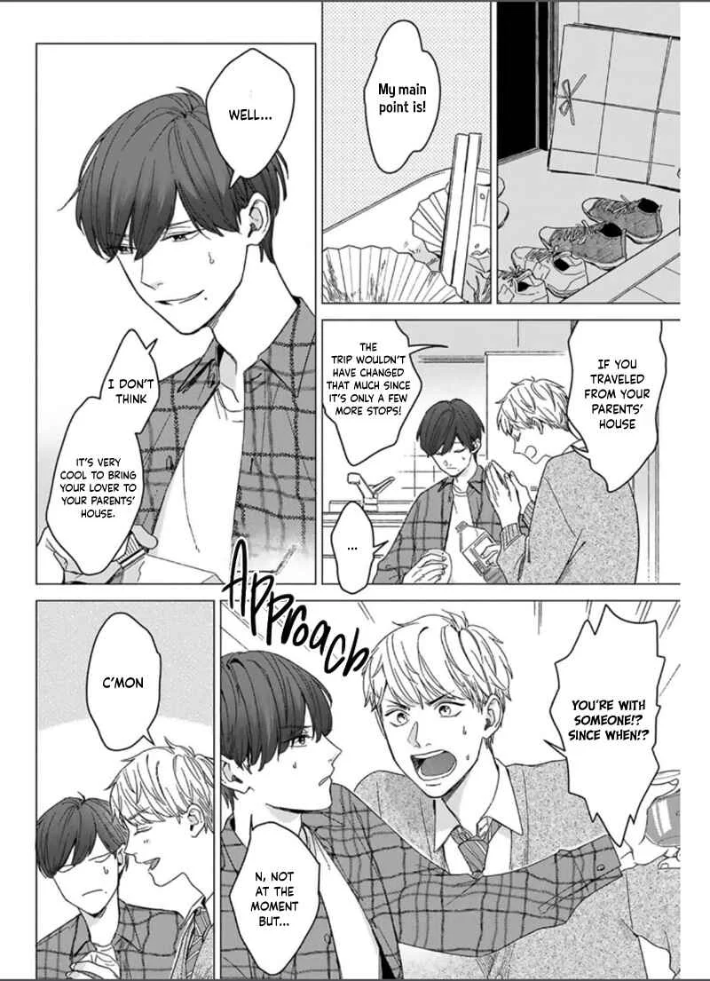 Megunda Koi ni Koiwazurai Chapter 3 - Page 6