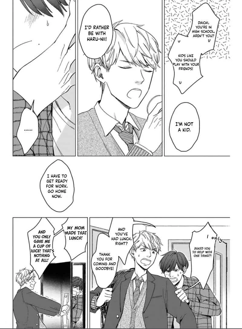 Megunda Koi ni Koiwazurai Chapter 3 - Page 8