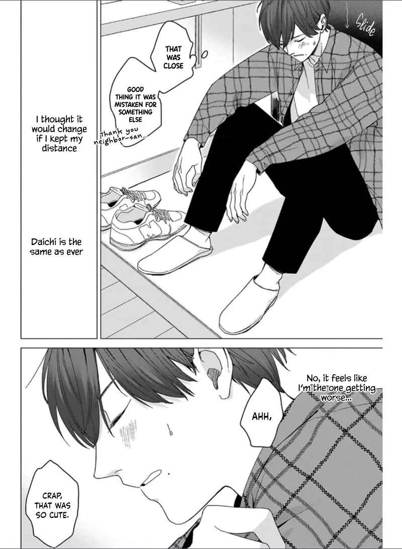 Megunda Koi ni Koiwazurai Chapter 3 - Page 12