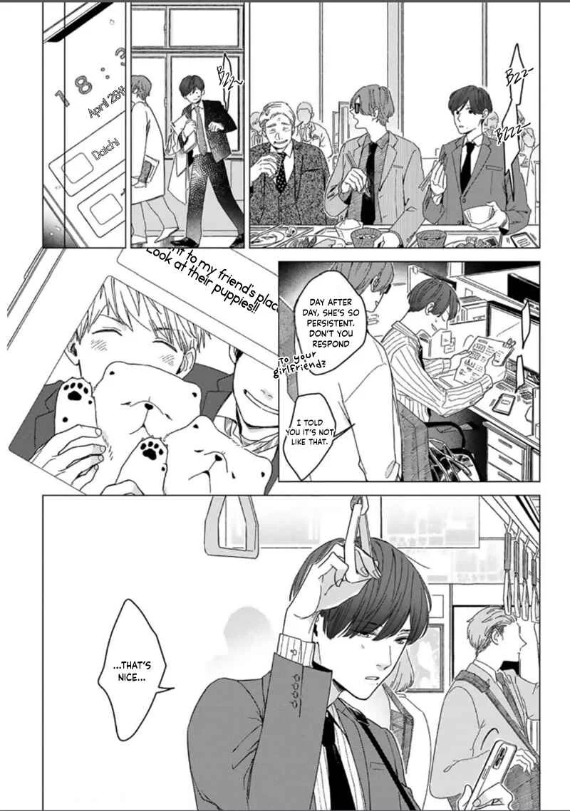 Megunda Koi ni Koiwazurai Chapter 3 - Page 14