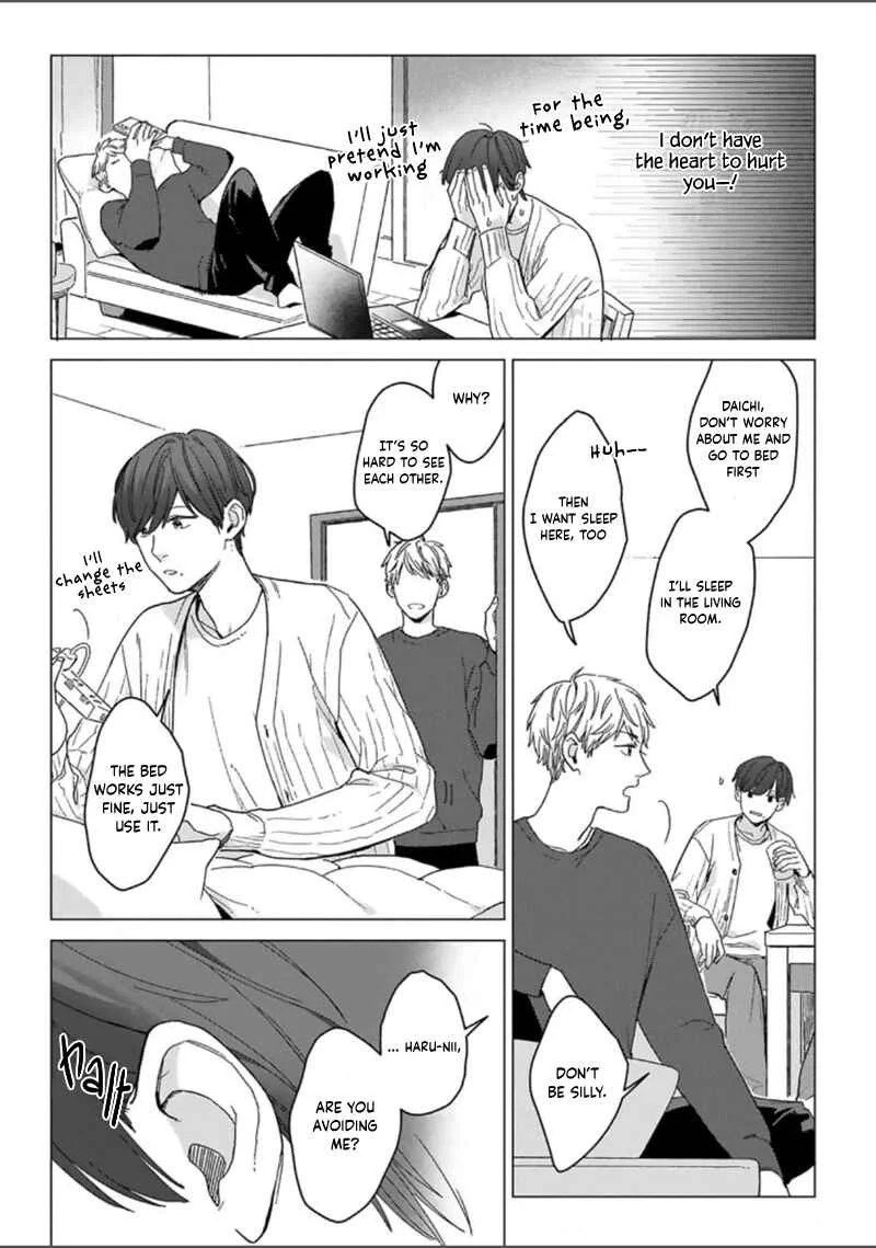 Megunda Koi ni Koiwazurai Chapter 3 - Page 21