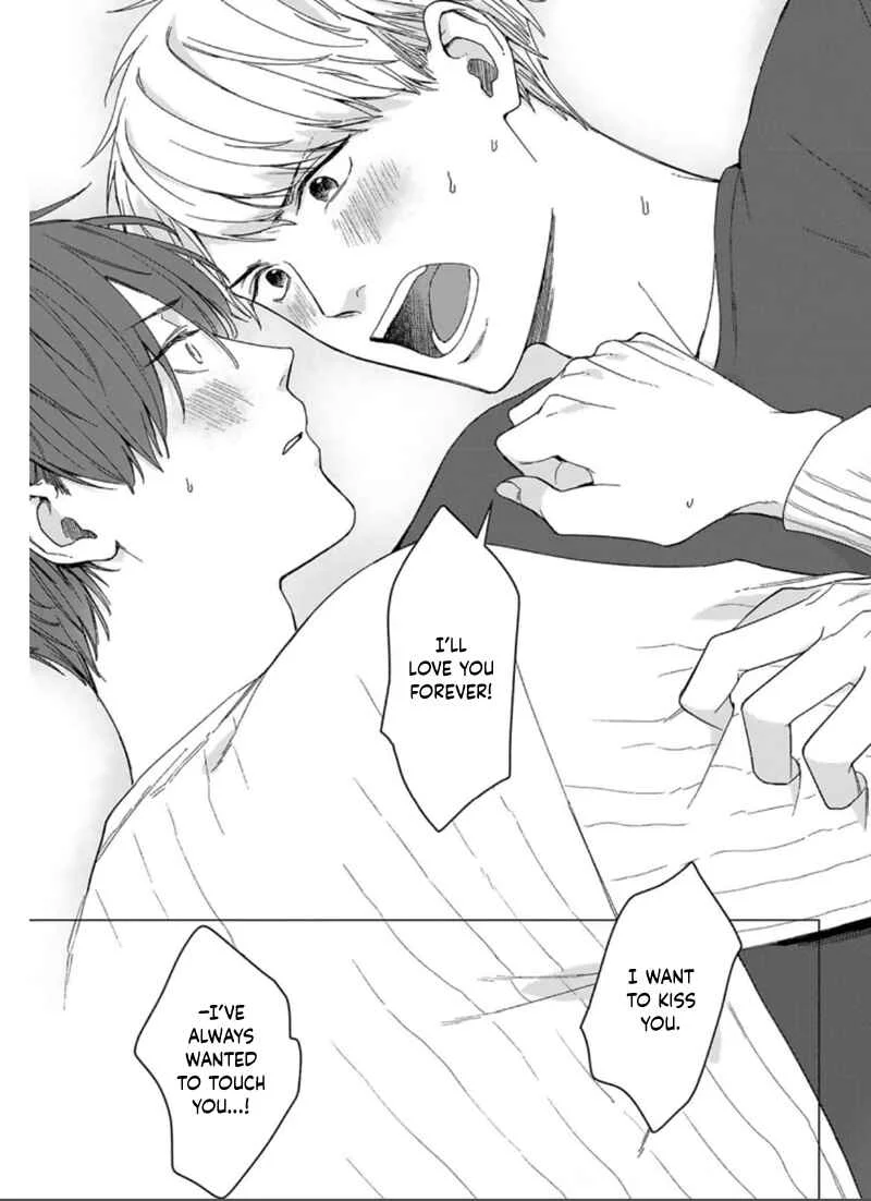 Megunda Koi ni Koiwazurai Chapter 3 - Page 25