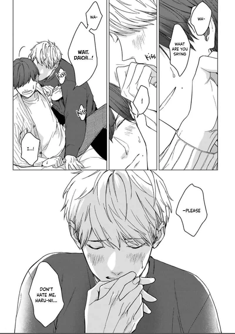 Megunda Koi ni Koiwazurai Chapter 3 - Page 26