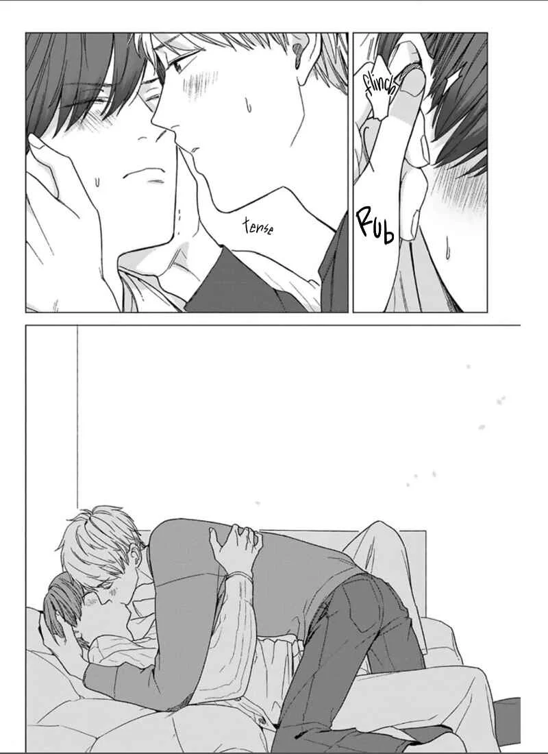 Megunda Koi ni Koiwazurai Chapter 3 - Page 28