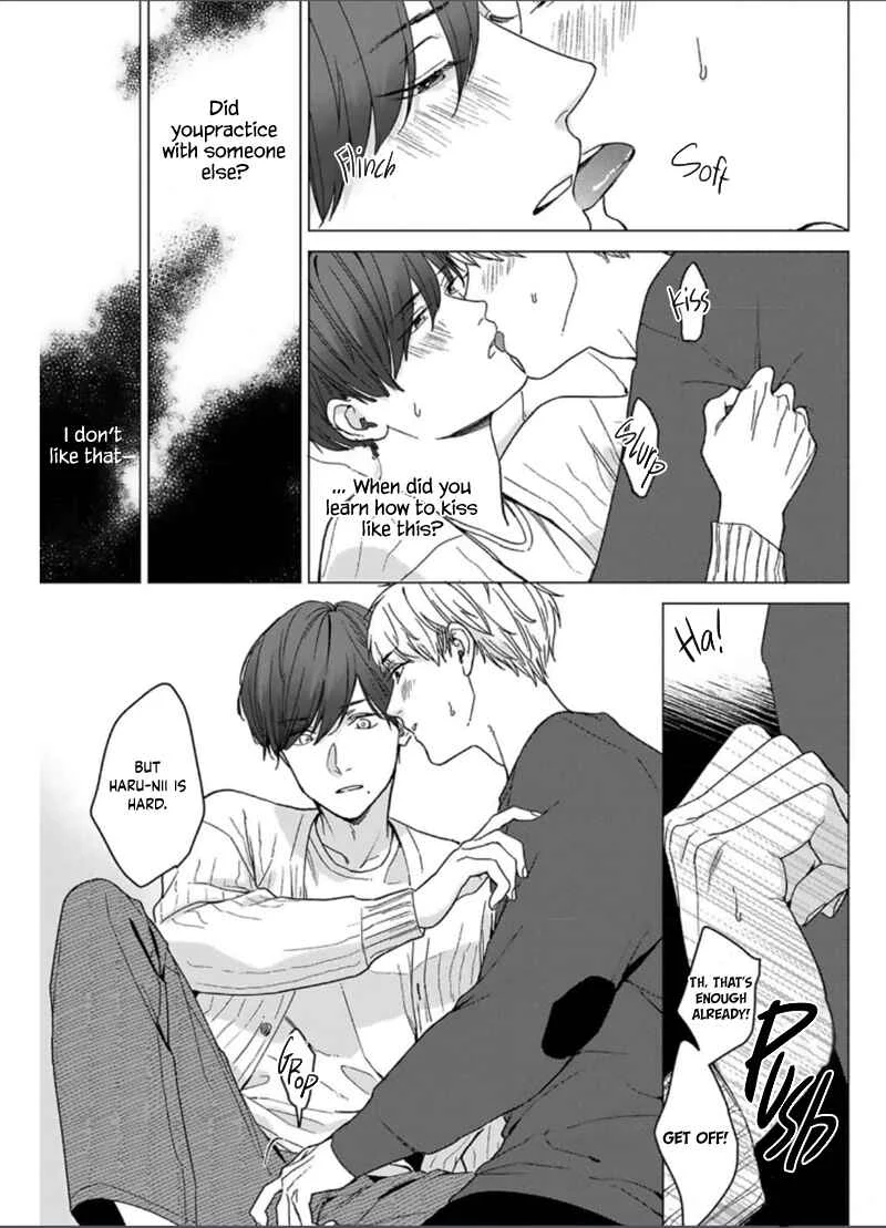 Megunda Koi ni Koiwazurai Chapter 3 - Page 29