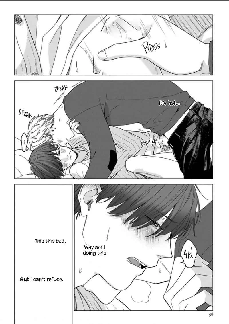 Megunda Koi ni Koiwazurai Chapter 3 - Page 32