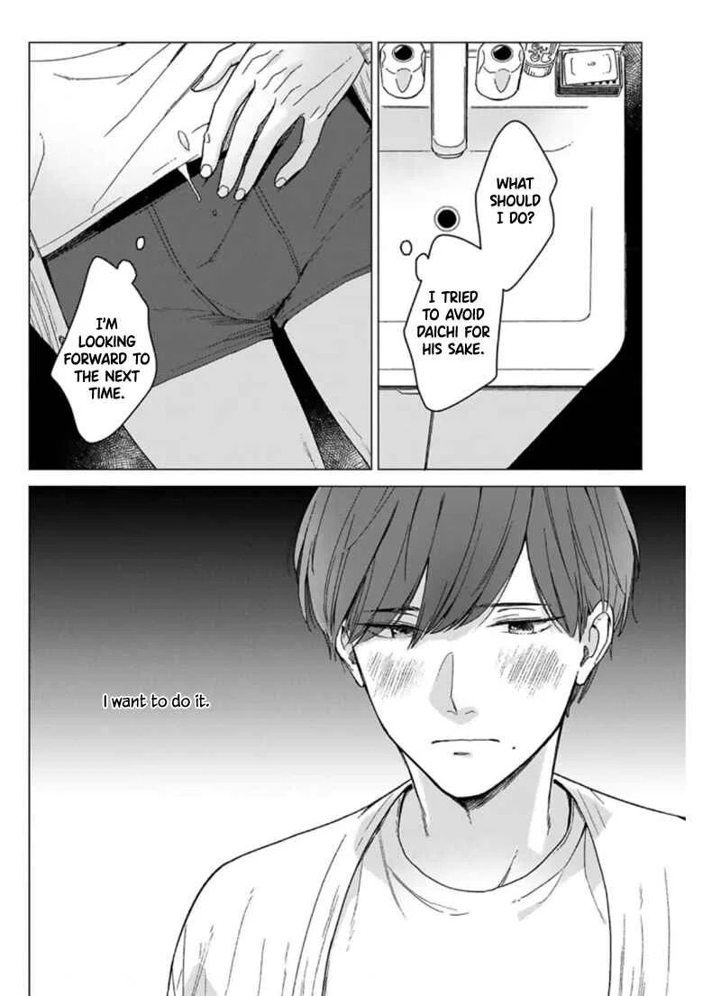 Megunda Koi ni Koiwazurai Chapter 3 - Page 36