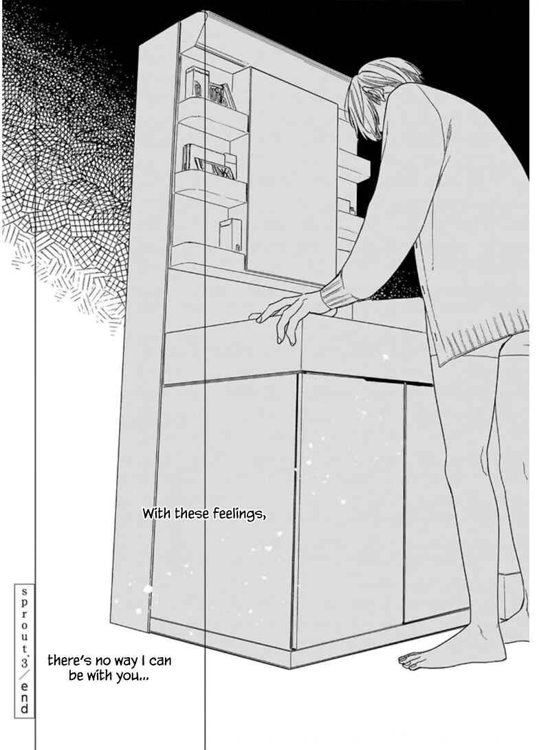 Megunda Koi ni Koiwazurai Chapter 3 - Page 37