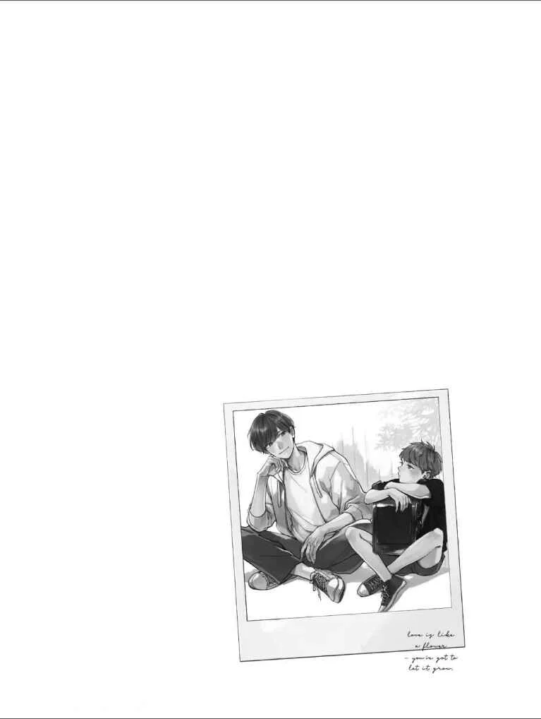 Megunda Koi ni Koiwazurai Chapter 4 - Page 3