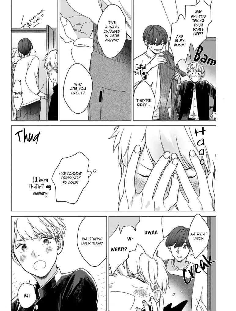 Megunda Koi ni Koiwazurai Chapter 4 - Page 7