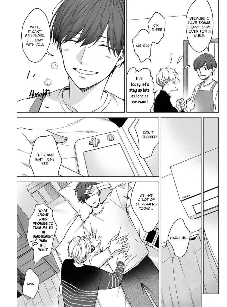 Megunda Koi ni Koiwazurai Chapter 4 - Page 8