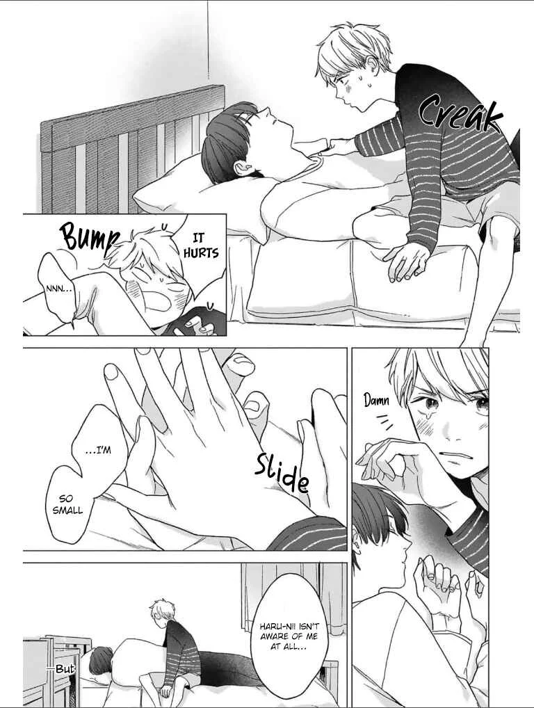 Megunda Koi ni Koiwazurai Chapter 4 - Page 10