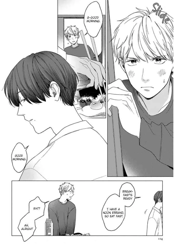 Megunda Koi ni Koiwazurai Chapter 4 - Page 13