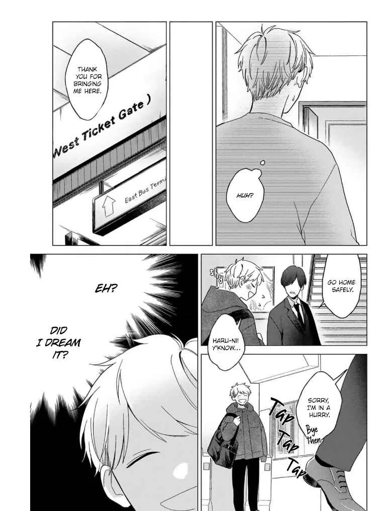 Megunda Koi ni Koiwazurai Chapter 4 - Page 14