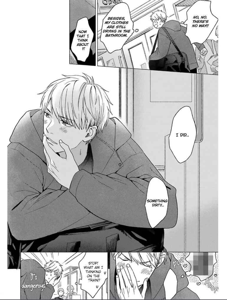 Megunda Koi ni Koiwazurai Chapter 4 - Page 15