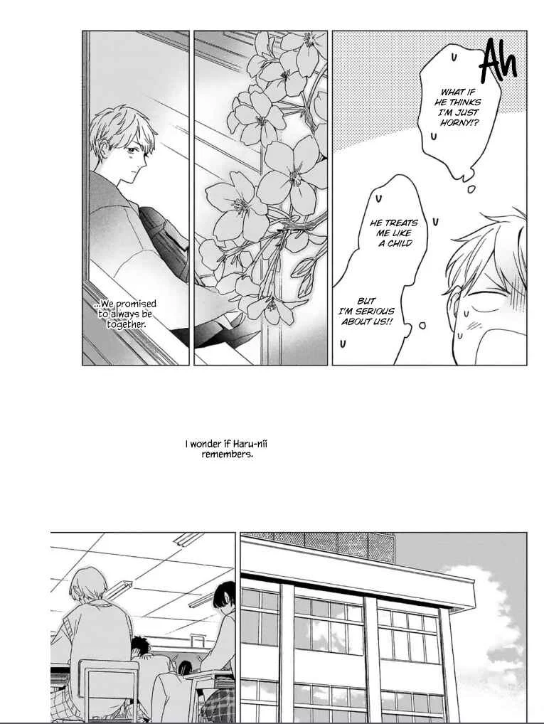 Megunda Koi ni Koiwazurai Chapter 4 - Page 16