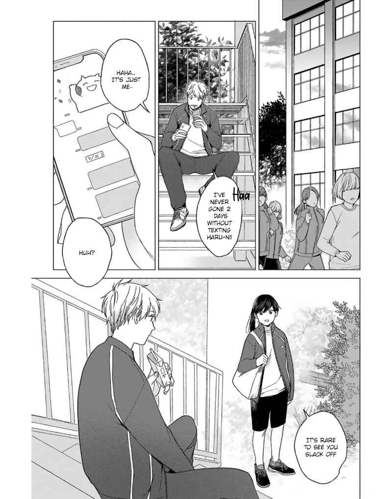 Megunda Koi ni Koiwazurai Chapter 4 - Page 18