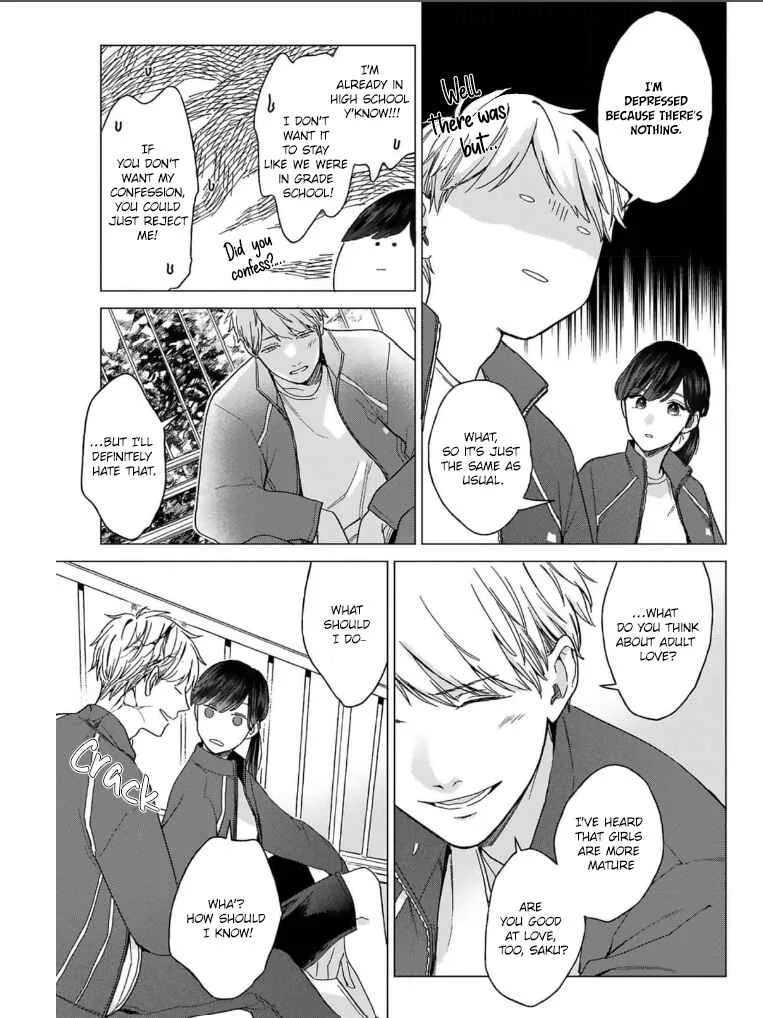 Megunda Koi ni Koiwazurai Chapter 4 - Page 20