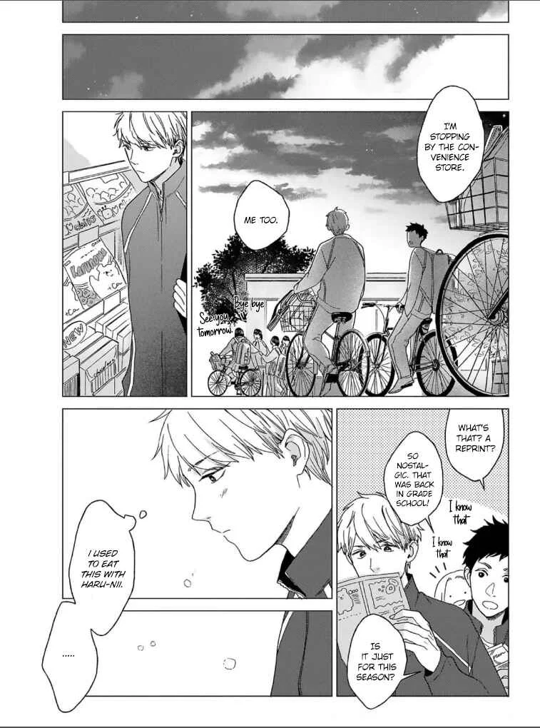 Megunda Koi ni Koiwazurai Chapter 4 - Page 22