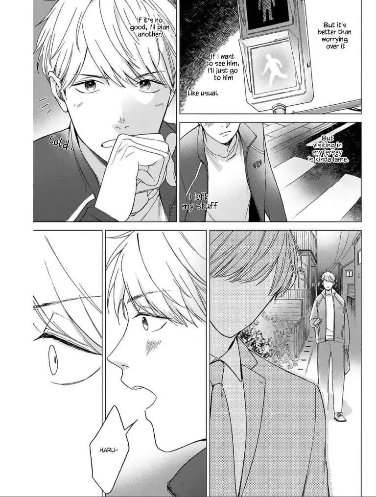 Megunda Koi ni Koiwazurai Chapter 4 - Page 24