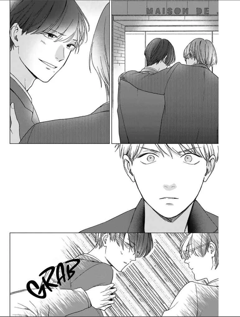 Megunda Koi ni Koiwazurai Chapter 4 - Page 25