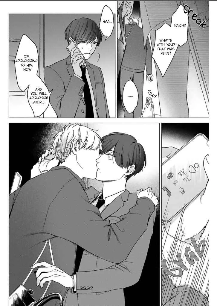 Megunda Koi ni Koiwazurai Chapter 4 - Page 27
