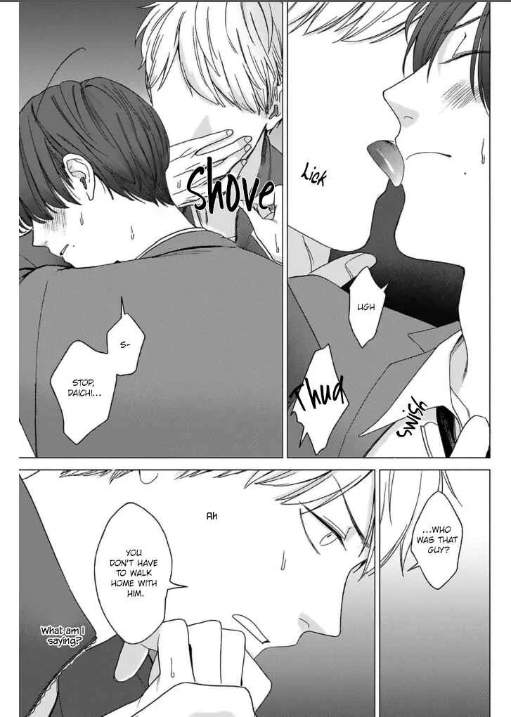 Megunda Koi ni Koiwazurai Chapter 4 - Page 28