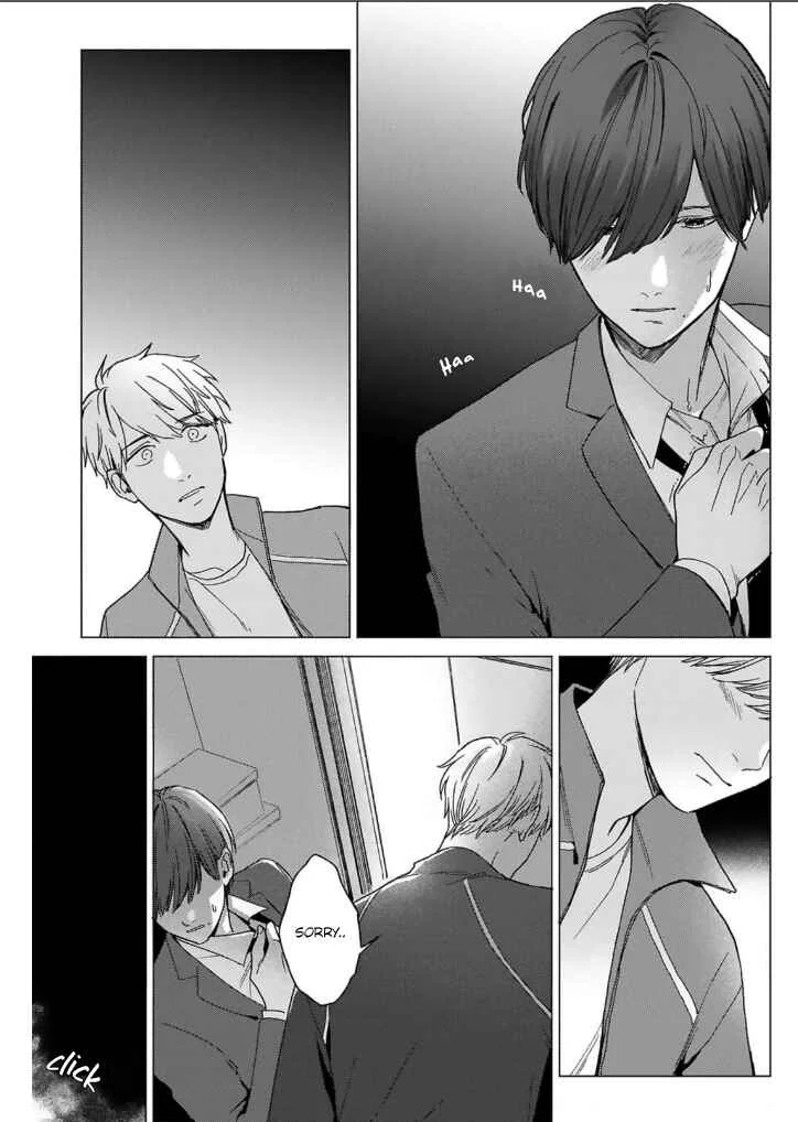 Megunda Koi ni Koiwazurai Chapter 4 - Page 30