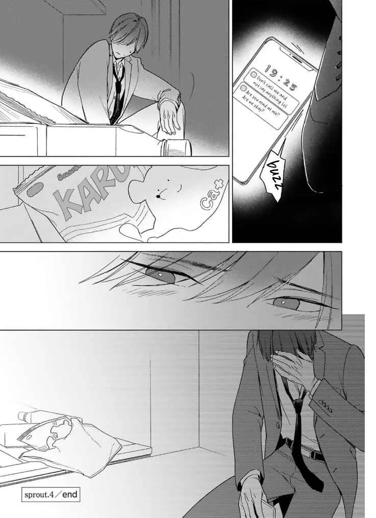 Megunda Koi ni Koiwazurai Chapter 4 - Page 31