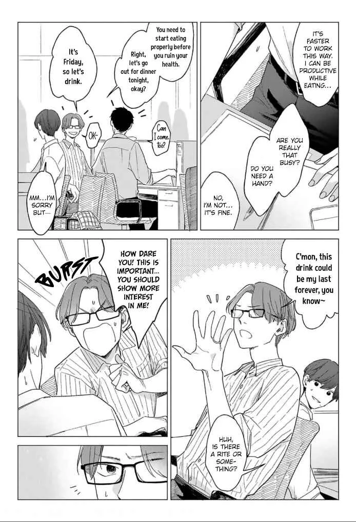 Megunda Koi ni Koiwazurai Chapter 5 - Page 5