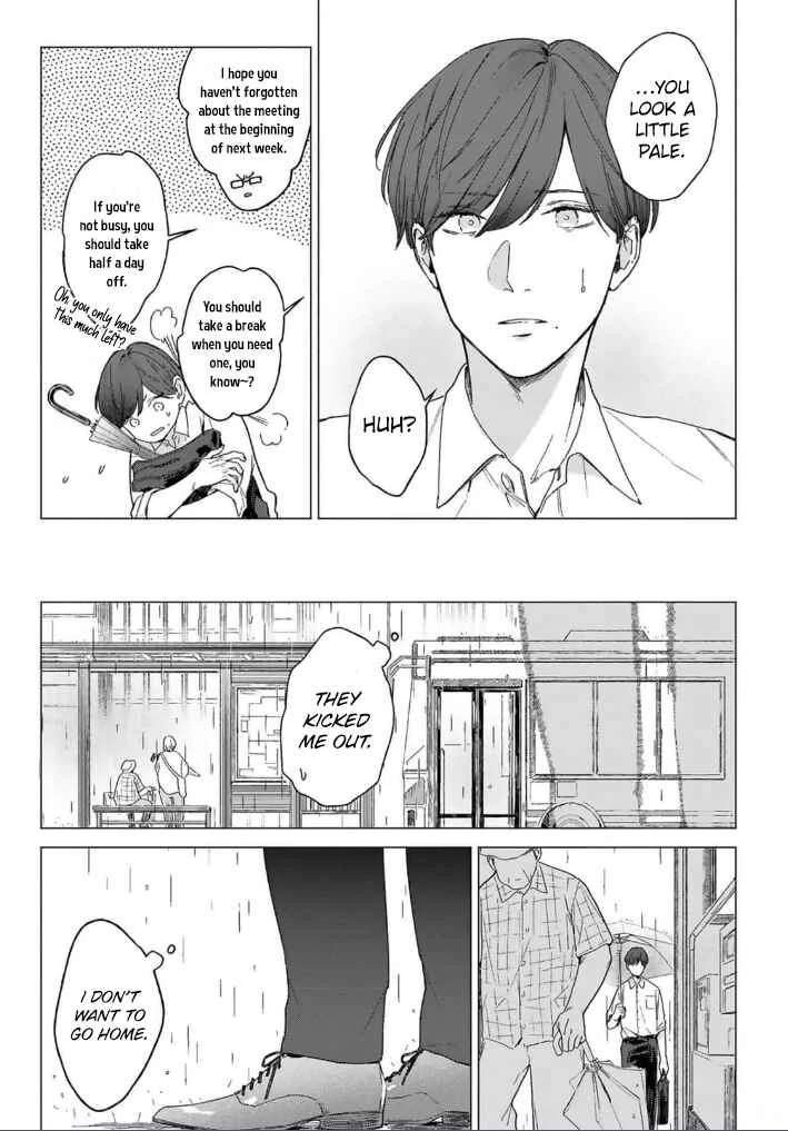 Megunda Koi ni Koiwazurai Chapter 5 - Page 6