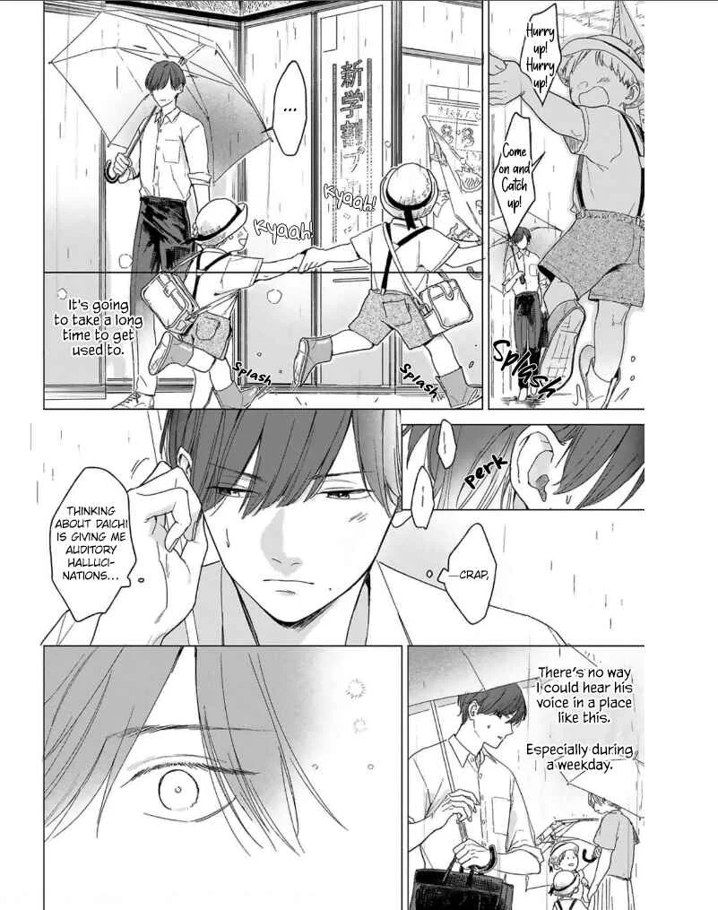 Megunda Koi ni Koiwazurai Chapter 5 - Page 9