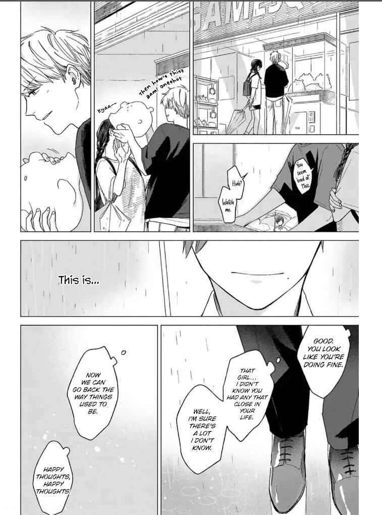 Megunda Koi ni Koiwazurai Chapter 5 - Page 11