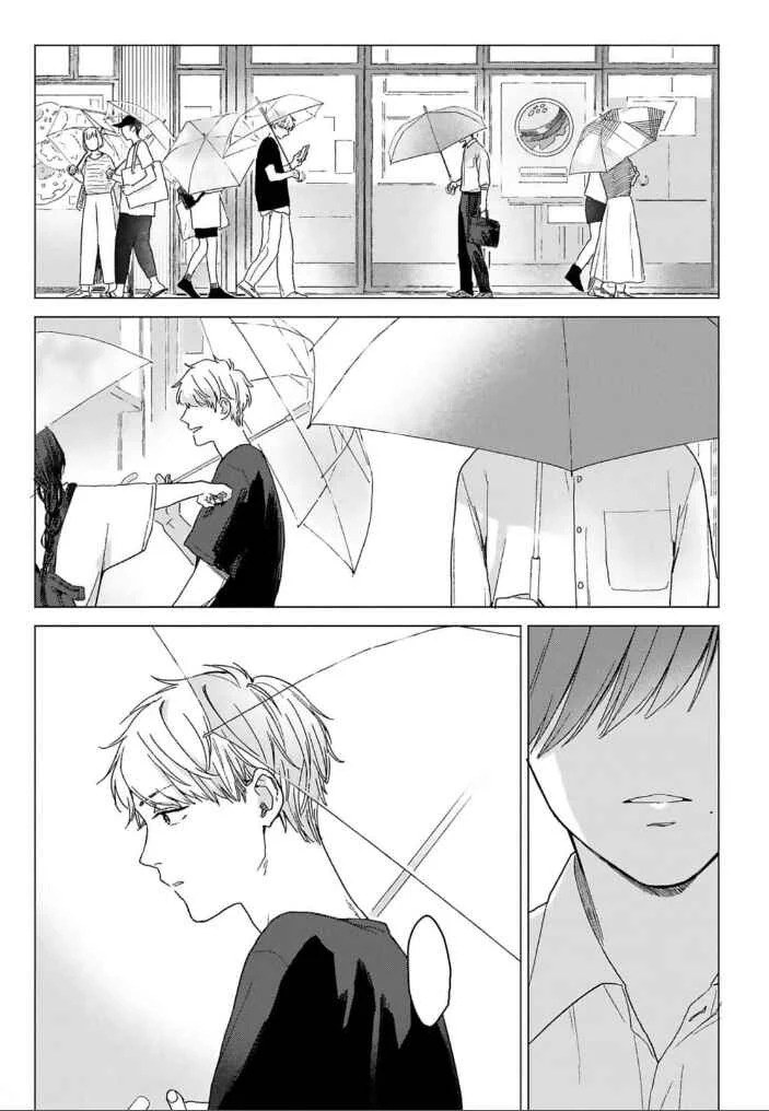 Megunda Koi ni Koiwazurai Chapter 5 - Page 13