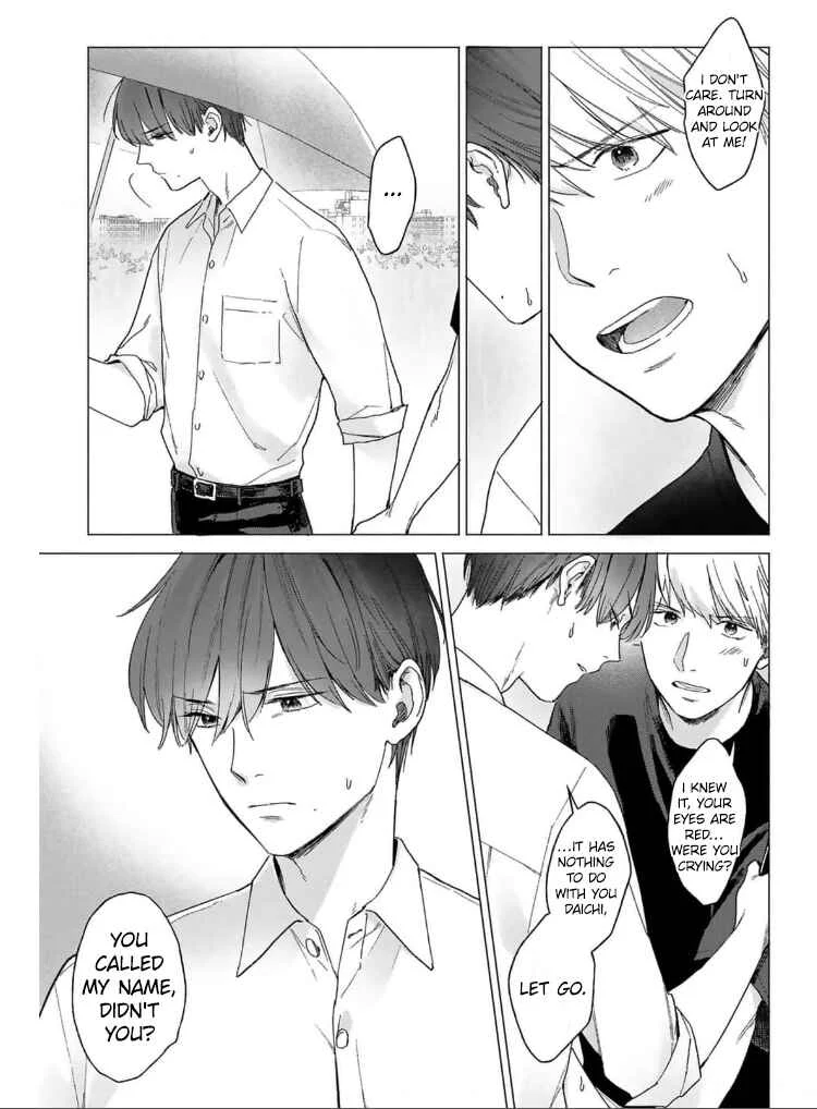 Megunda Koi ni Koiwazurai Chapter 5 - Page 16