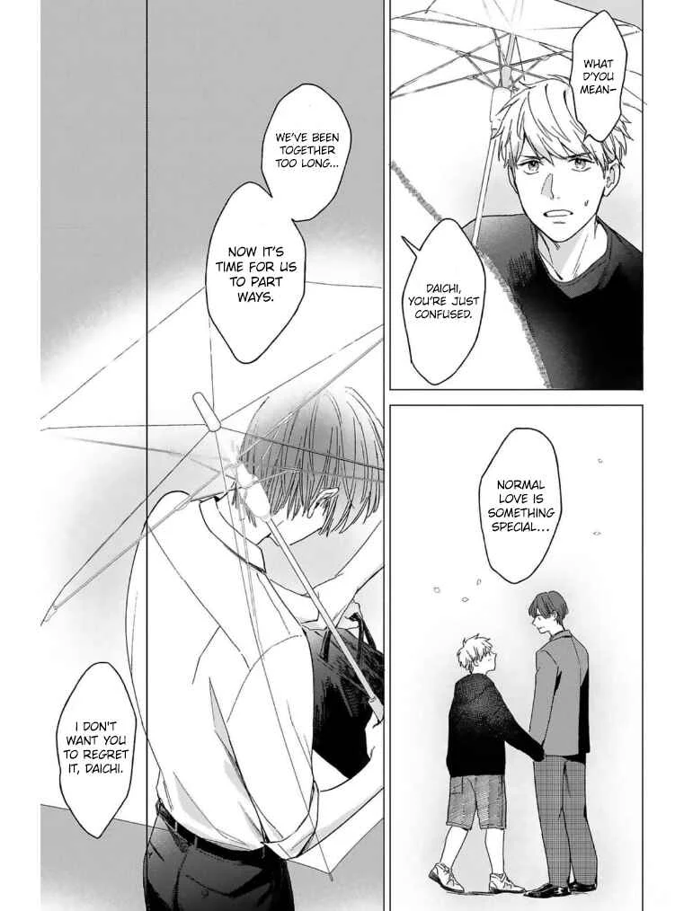 Megunda Koi ni Koiwazurai Chapter 5 - Page 18