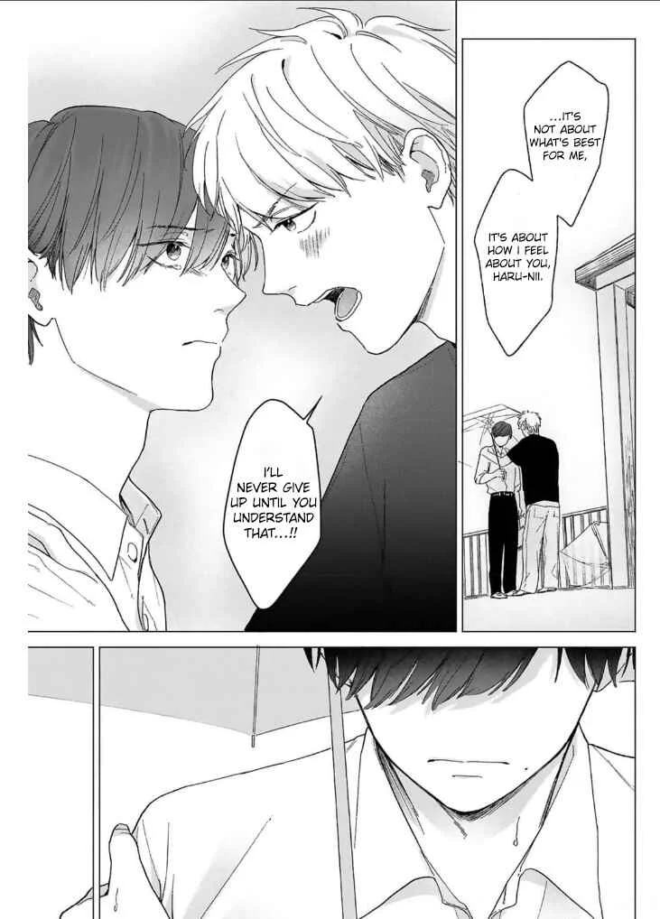 Megunda Koi ni Koiwazurai Chapter 5 - Page 20