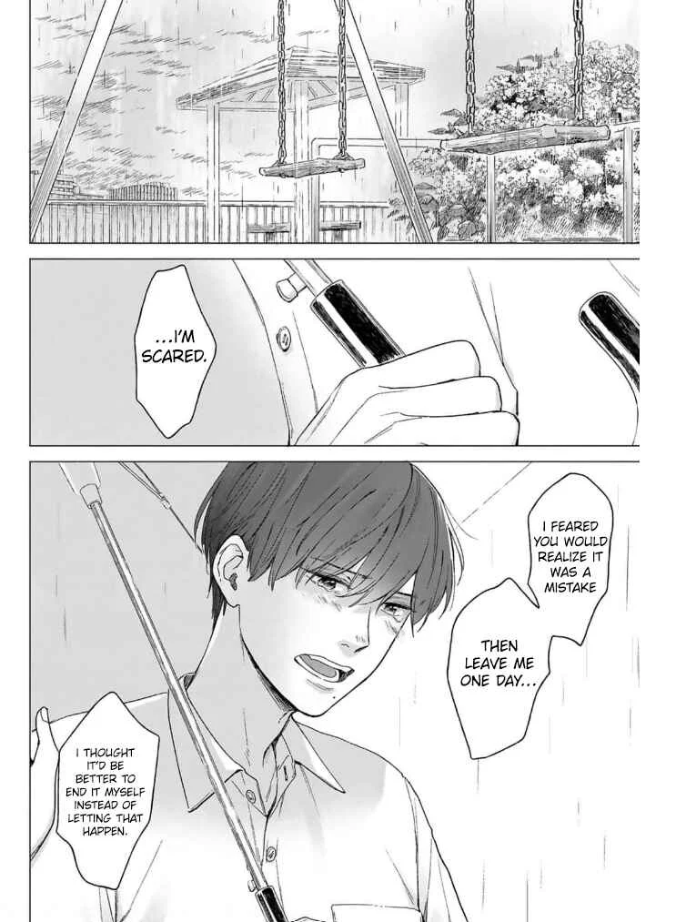 Megunda Koi ni Koiwazurai Chapter 5 - Page 21