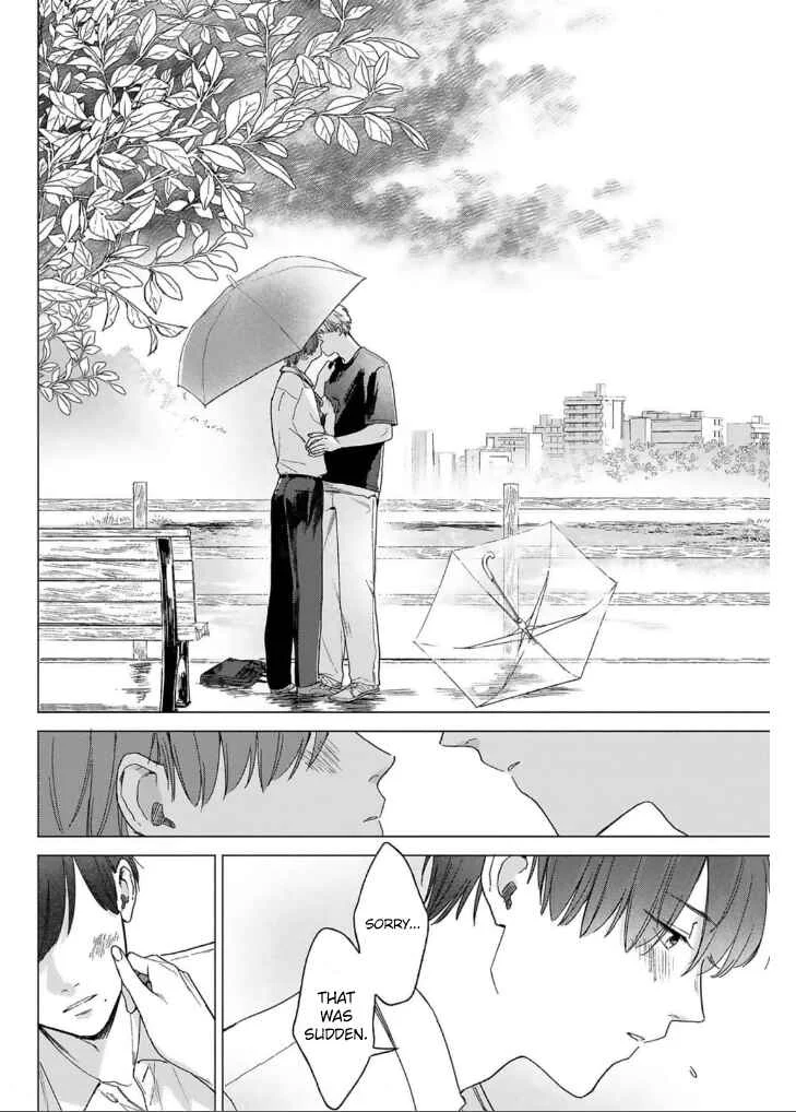 Megunda Koi ni Koiwazurai Chapter 5 - Page 25