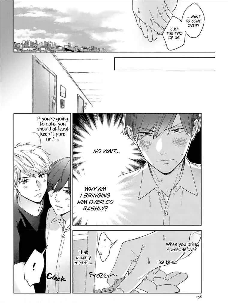 Megunda Koi ni Koiwazurai Chapter 5 - Page 27