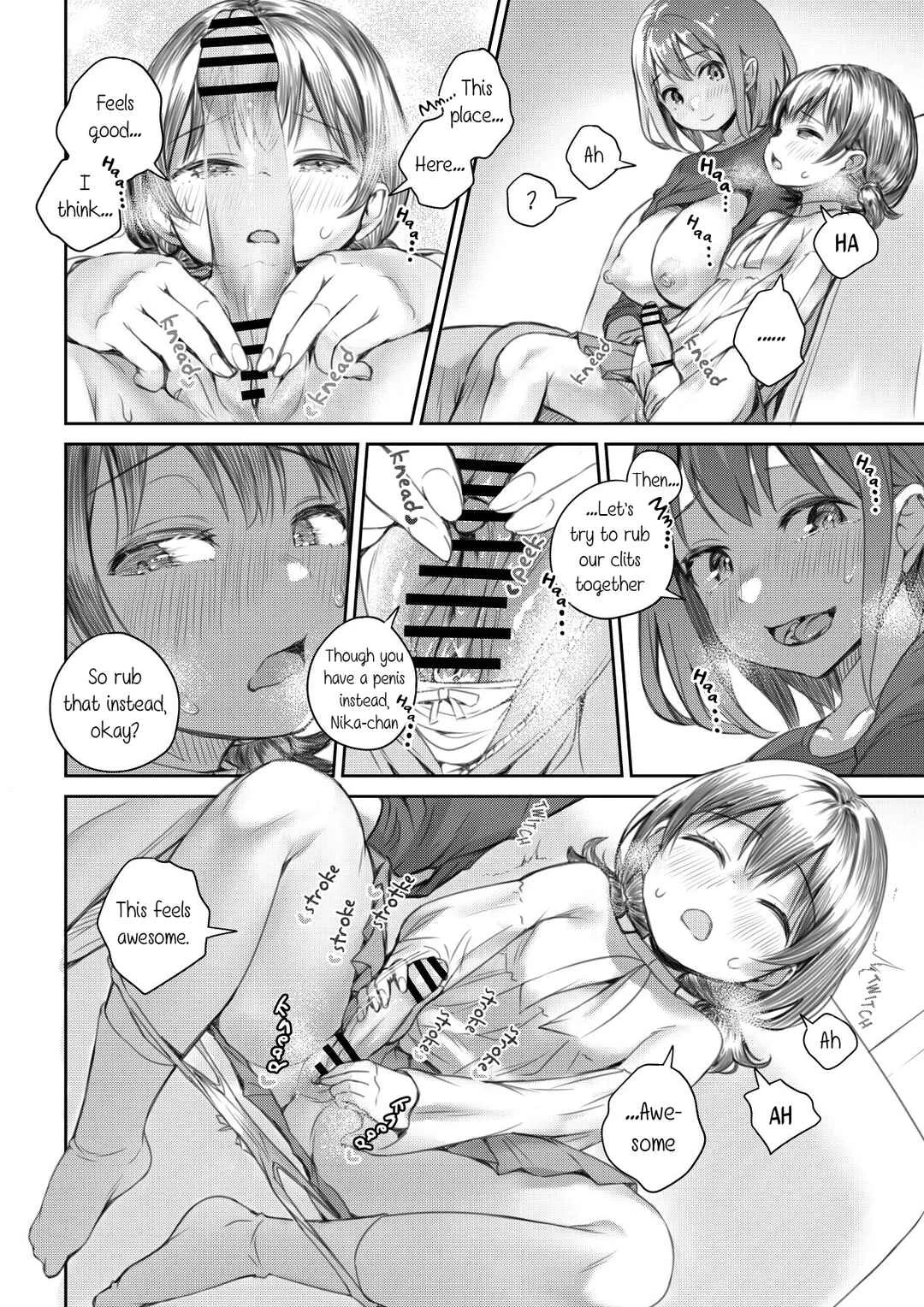 Meikko to Okki suru Futanari Ochinchin Chapter 3 - Page 2