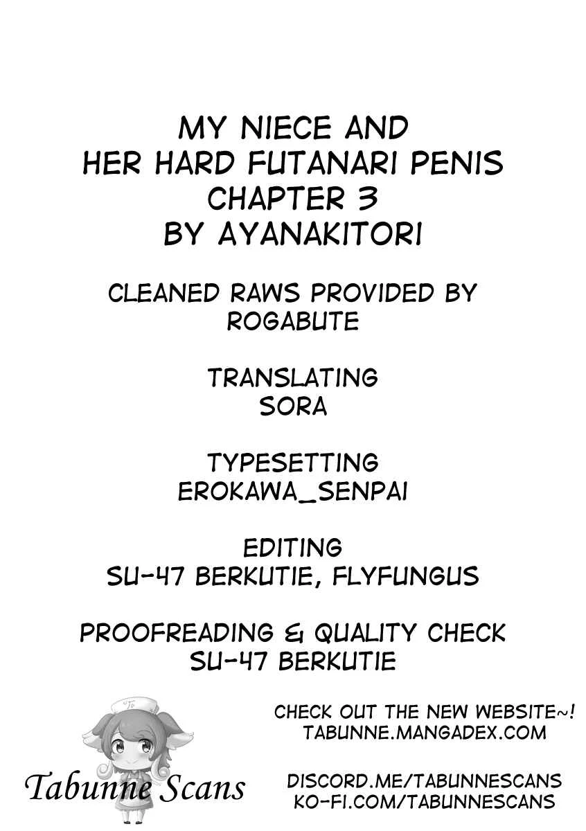 Meikko to Okki suru Futanari Ochinchin Chapter 3 - Page 5