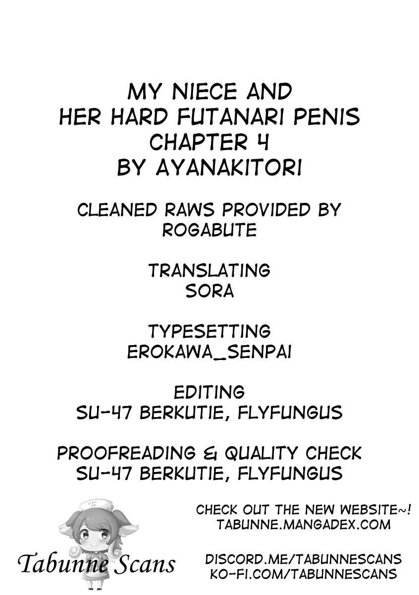 Meikko to Okki suru Futanari Ochinchin Chapter 4 - Page 5