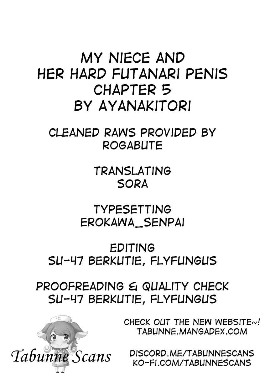 Meikko to Okki suru Futanari Ochinchin Chapter 5 - Page 5
