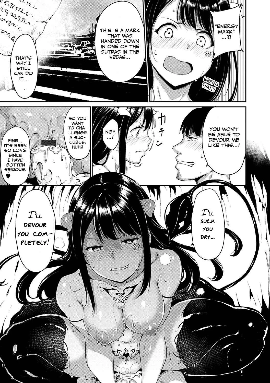 Melty Limit Chapter 3: The Village of Darkness: Third Night - Page 15