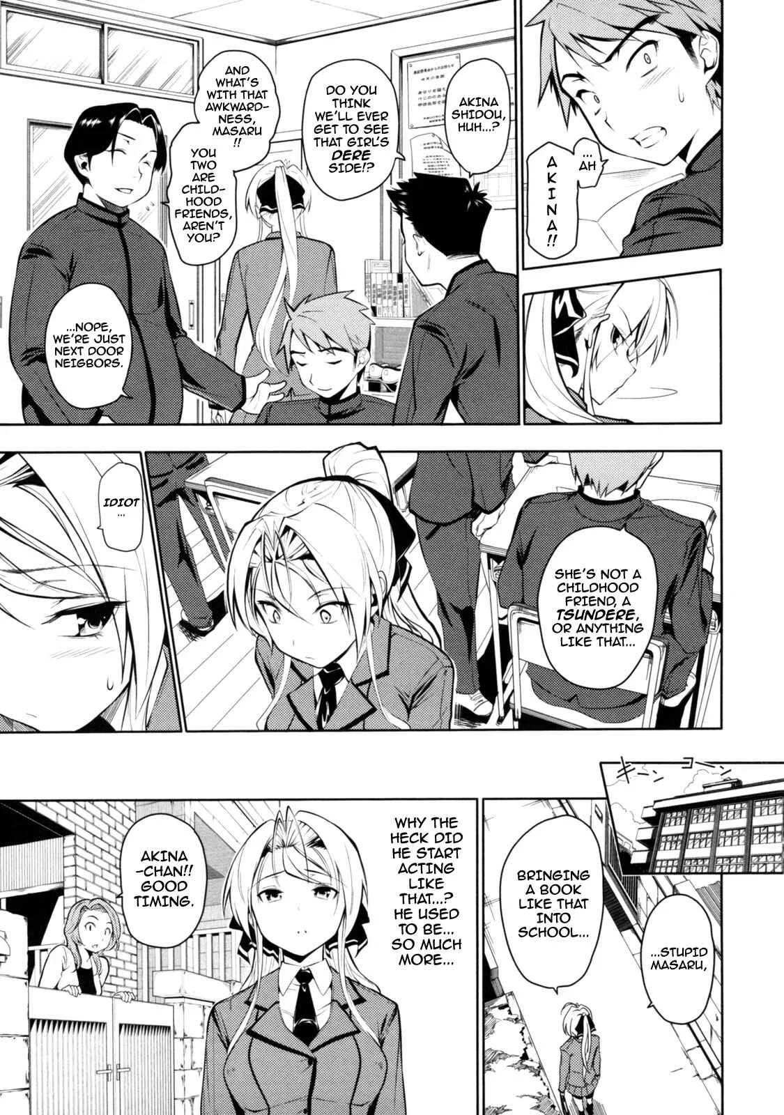 Menkui! Chapter 3: Maid & Master & #2-chan part 1 - Page 6