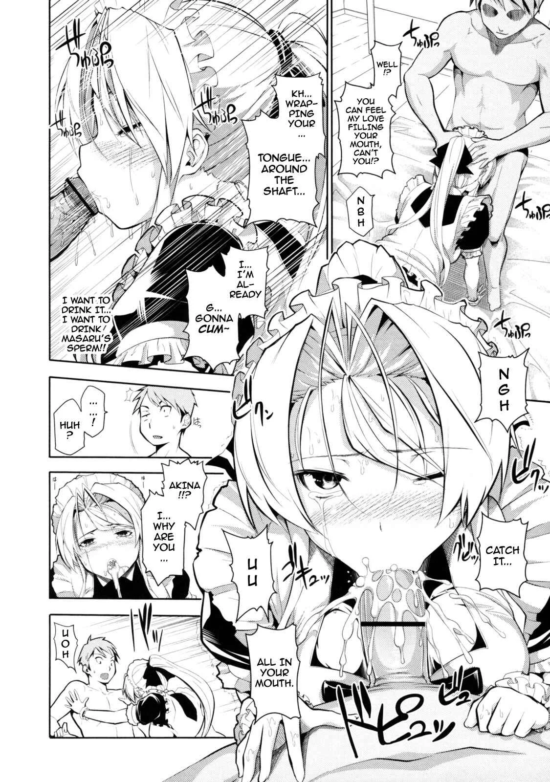 Menkui! Chapter 3: Maid & Master & #2-chan part 1 - Page 13