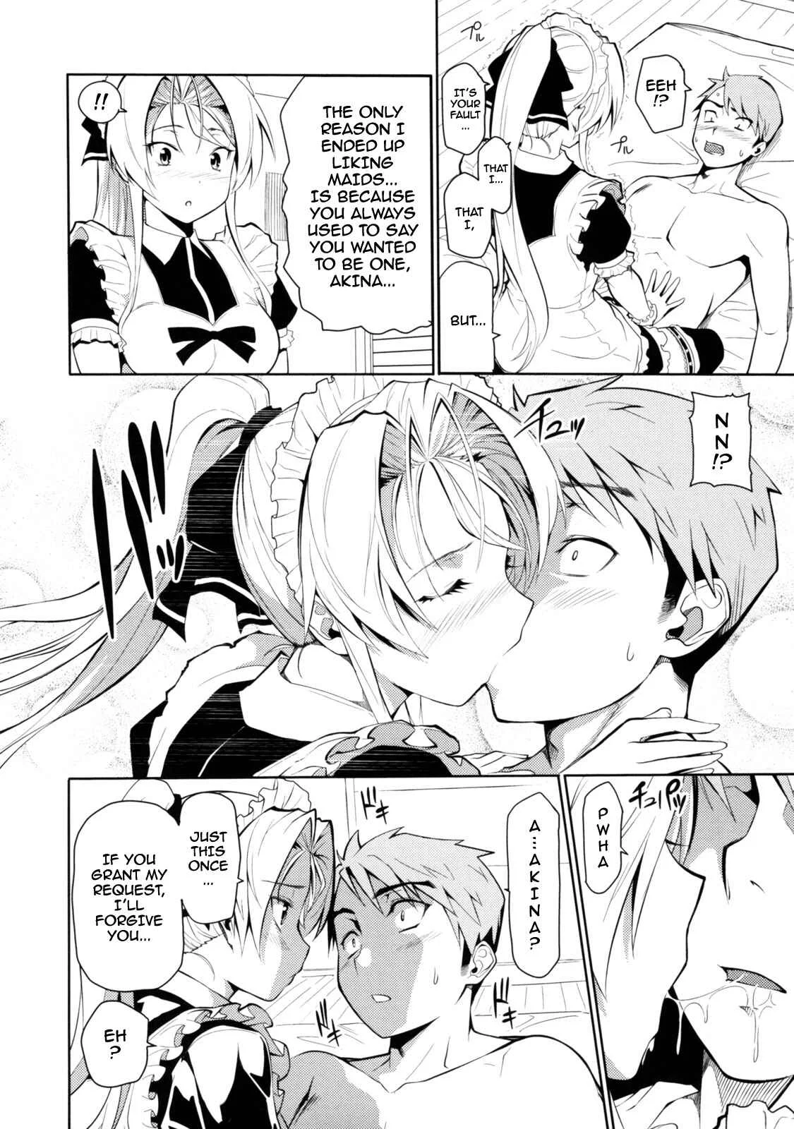 Menkui! Chapter 3: Maid & Master & #2-chan part 1 - Page 15