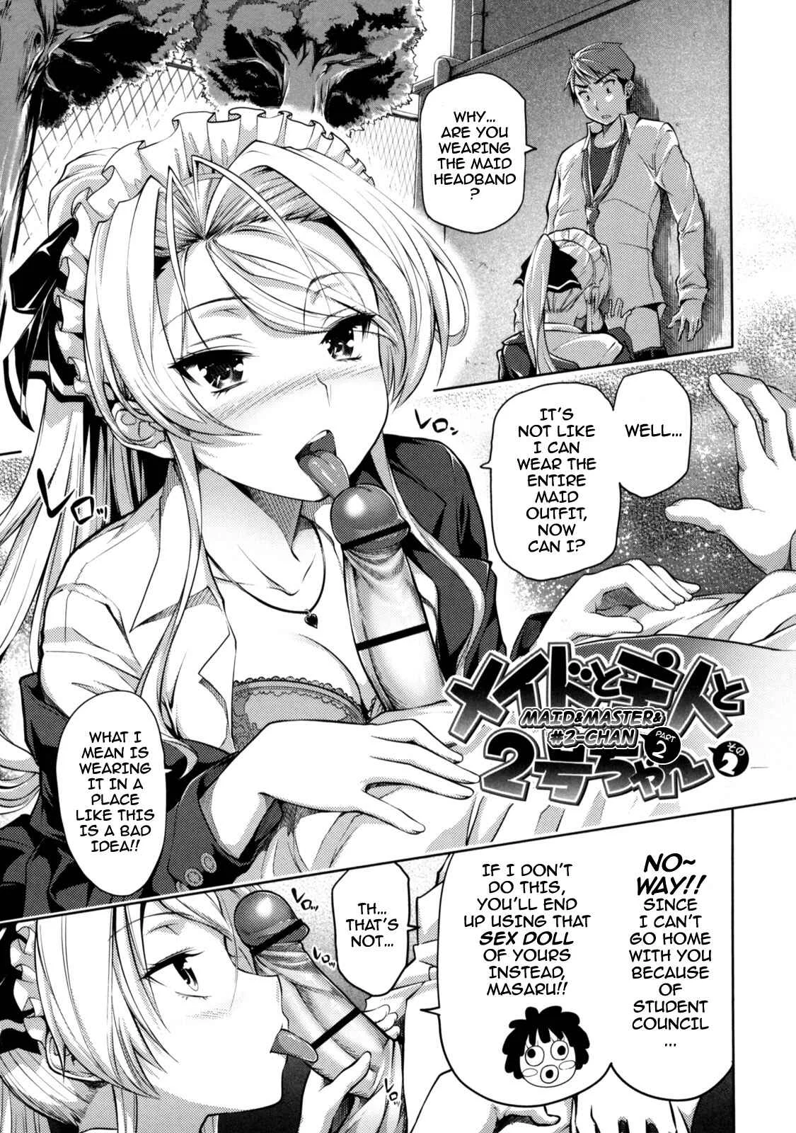 Menkui! Chapter 4: Maid & Master & #2-chan part 2 - Page 1